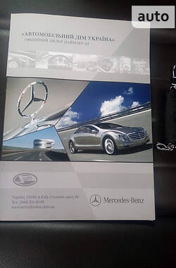 Внедорожник / Кроссовер Mercedes-Benz GLK-Class 2013 в Полтаве
