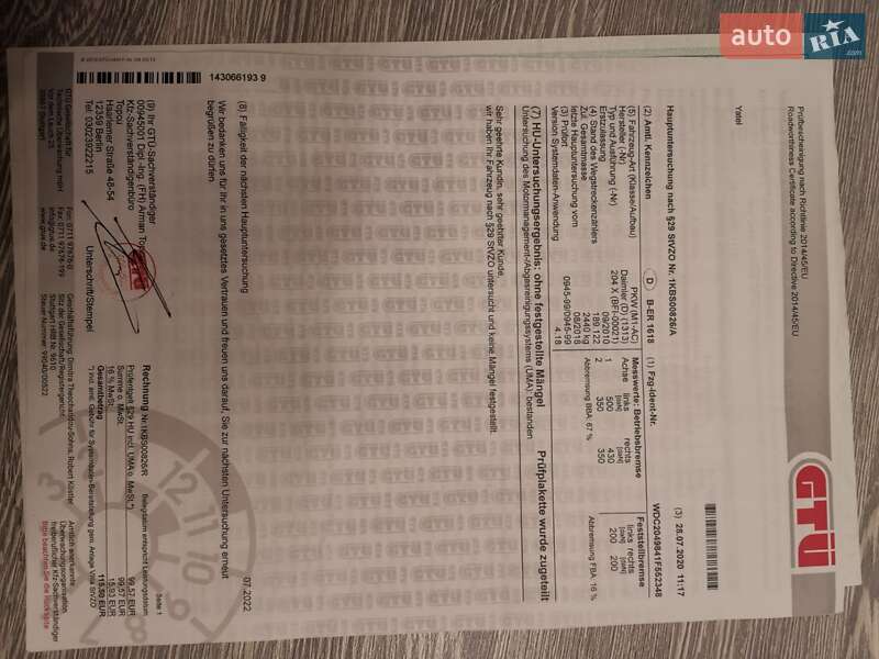 Внедорожник / Кроссовер Mercedes-Benz GLK-Class 2010 в Луцке