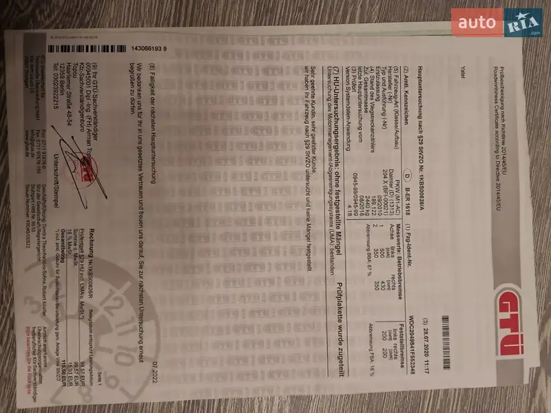 Внедорожник / Кроссовер Mercedes-Benz GLK-Class 2010 в Луцке документ