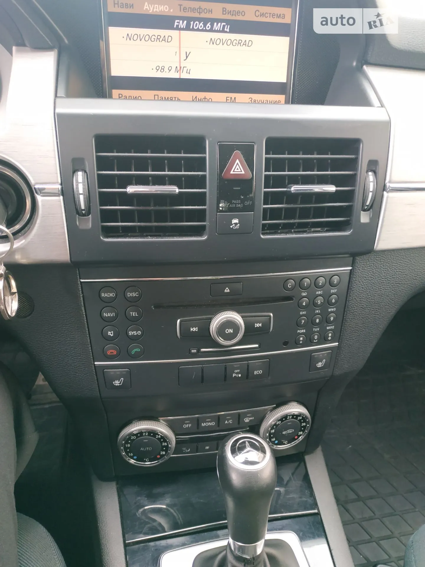 2012 Mercedes-Benz GLK-klasse - мініатюра 28