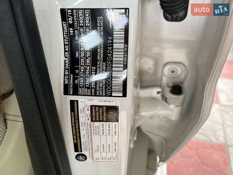 Внедорожник / Кроссовер Mercedes-Benz GLK-Class 2015 в Жмеринке фото 50 Внедорожник / Кроссовер Mercedes-Benz GLK-Class 2015 в Жмеринке