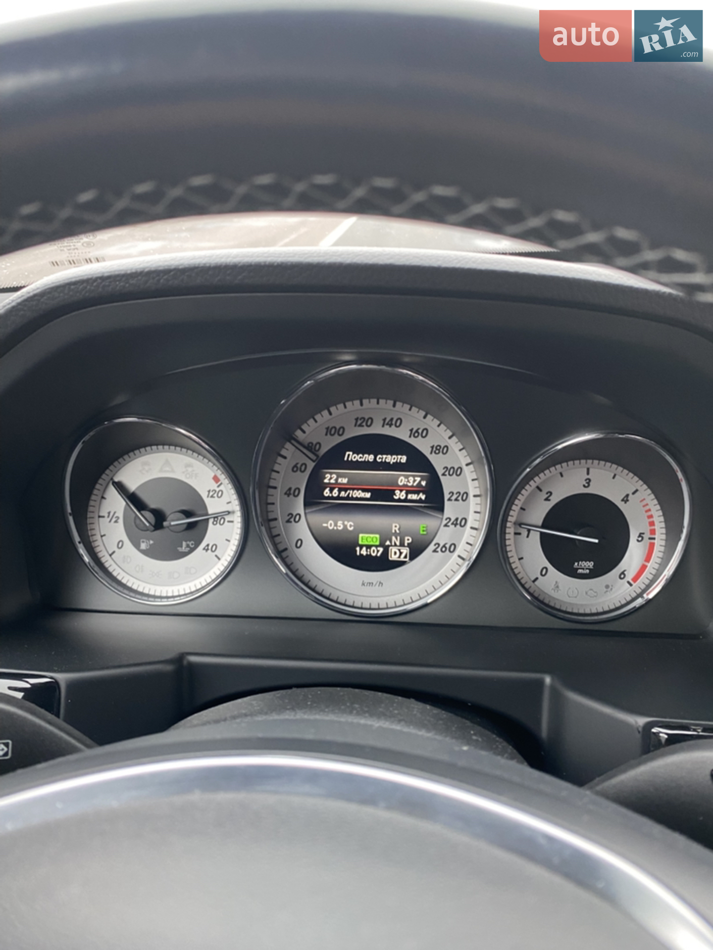 2013 Mercedes-Benz GLK-klasse - мініатюра 3