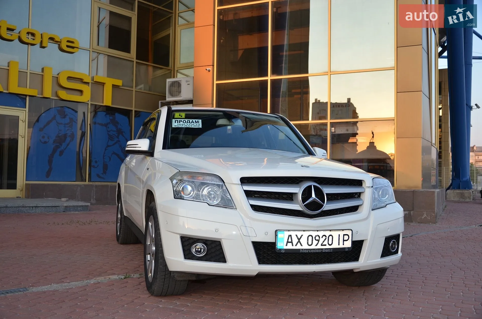 2010 Mercedes-Benz GLK-klasse - мініатюра 2