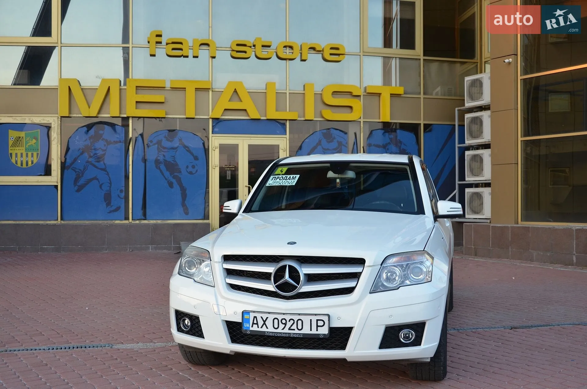 2010 Mercedes-Benz GLK-klasse - мініатюра 13