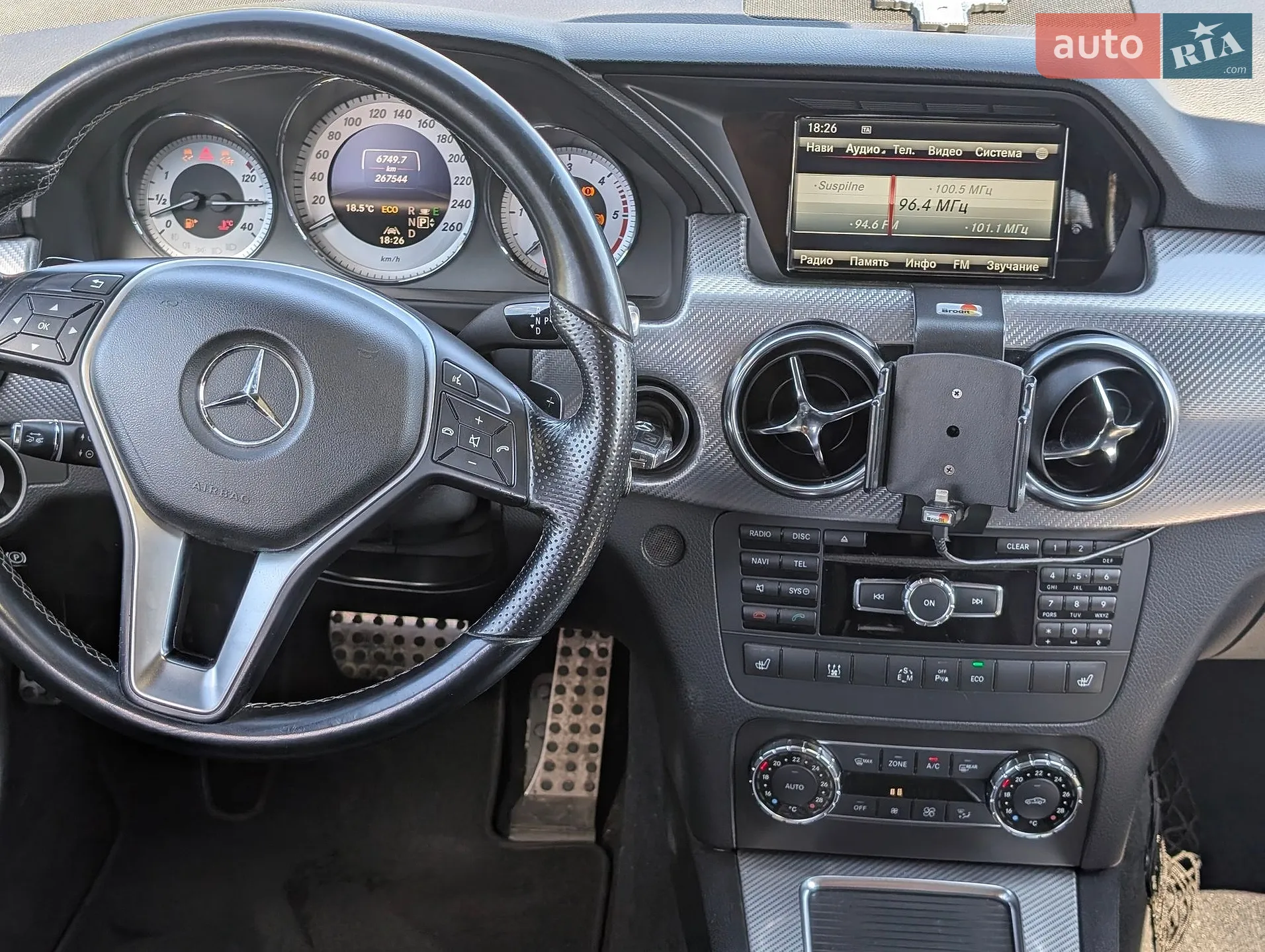 2012 Mercedes-Benz GLK-klasse - мініатюра 22