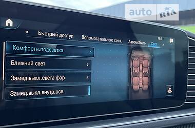 Внедорожник / Кроссовер Mercedes-Benz GLS-Class 2021 в Киеве