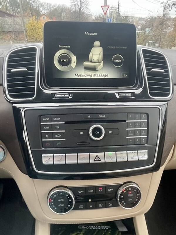 Внедорожник / Кроссовер Mercedes-Benz GLS-Class 2016 в Виннице фото 29 Внедорожник / Кроссовер Mercedes-Benz GLS-Class 2016 в Виннице