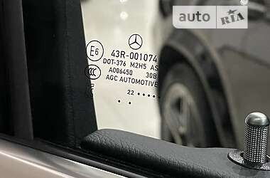 Внедорожник / Кроссовер Mercedes-Benz GLS-Class 2022 в 