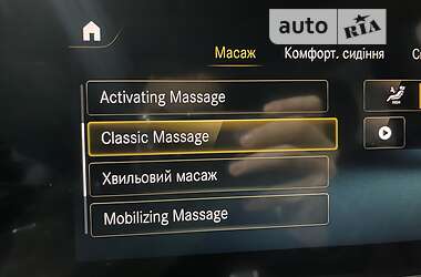 Внедорожник / Кроссовер Mercedes-Benz GLS-Class 2022 в 