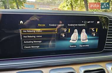 Внедорожник / Кроссовер Mercedes-Benz GLS-Class 2020 в Киеве
