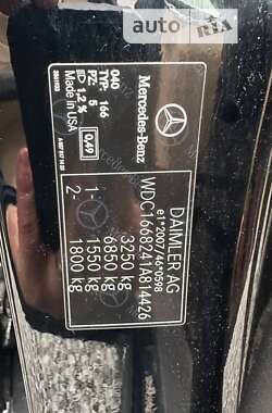 Позашляховик / Кросовер Mercedes-Benz GLS-Class 2016 в Хмельницькому