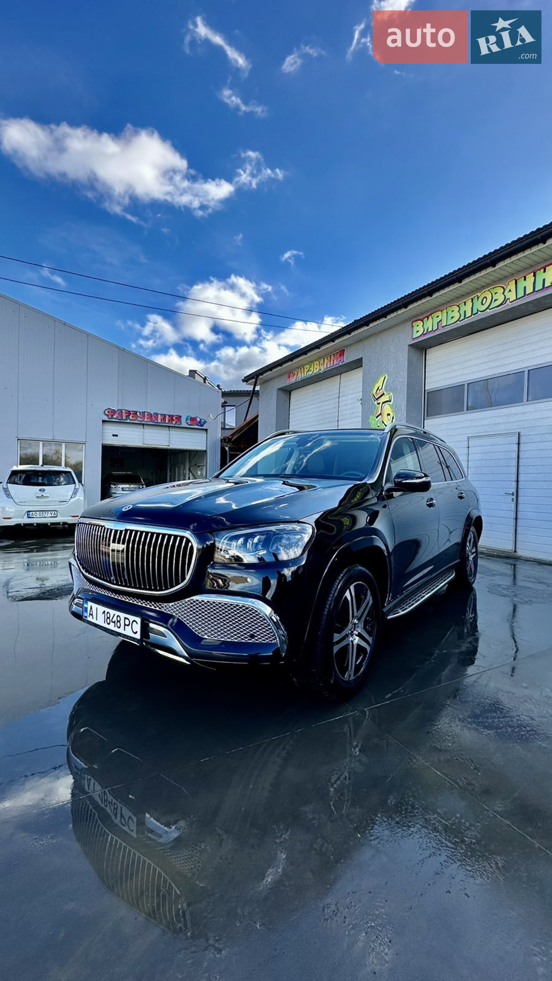 2022 Mercedes-Benz GLS-klasse - мініатюра 2