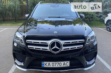 Mercedes-Benz GLS-Class 2017