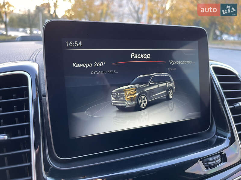Внедорожник / Кроссовер Mercedes-Benz GLS-Class 2016 в Днепре фото 60 Внедорожник / Кроссовер Mercedes-Benz GLS-Class 2016 в Днепре