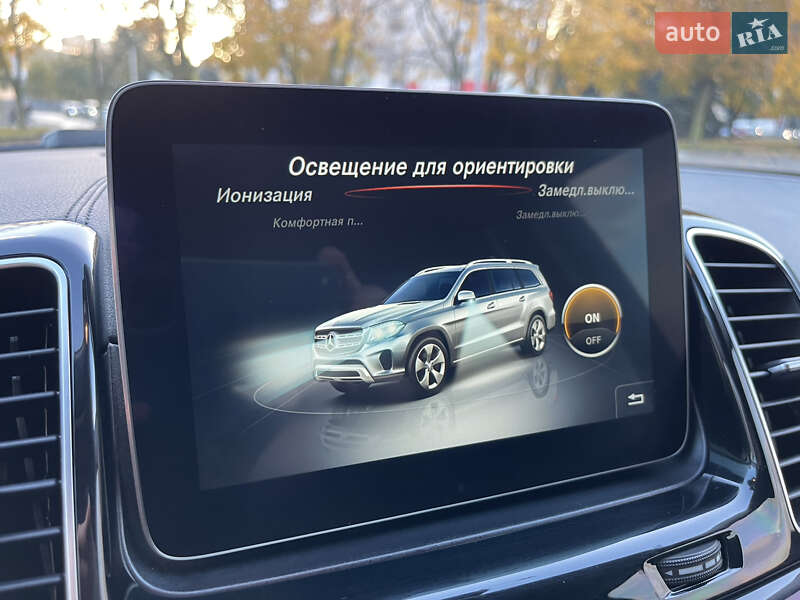 Внедорожник / Кроссовер Mercedes-Benz GLS-Class 2016 в Днепре фото 63 Внедорожник / Кроссовер Mercedes-Benz GLS-Class 2016 в Днепре