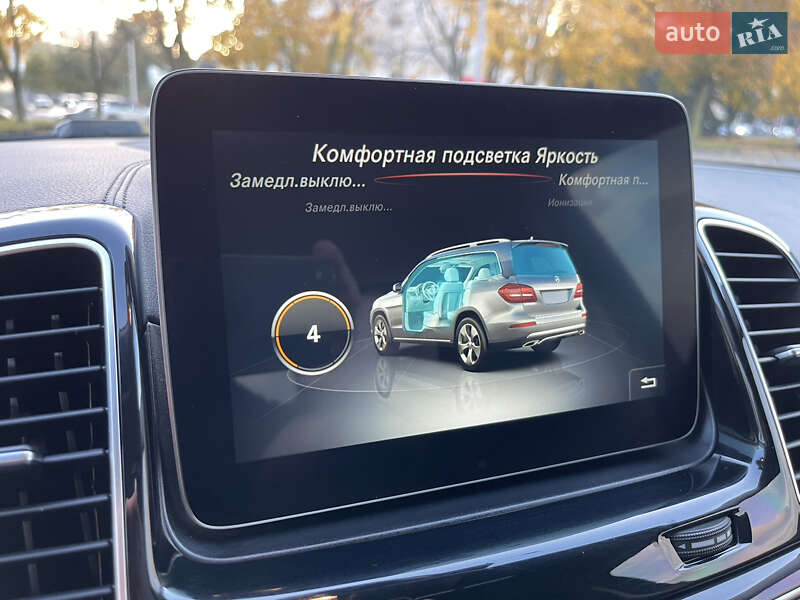 Внедорожник / Кроссовер Mercedes-Benz GLS-Class 2016 в Днепре фото 66 Внедорожник / Кроссовер Mercedes-Benz GLS-Class 2016 в Днепре