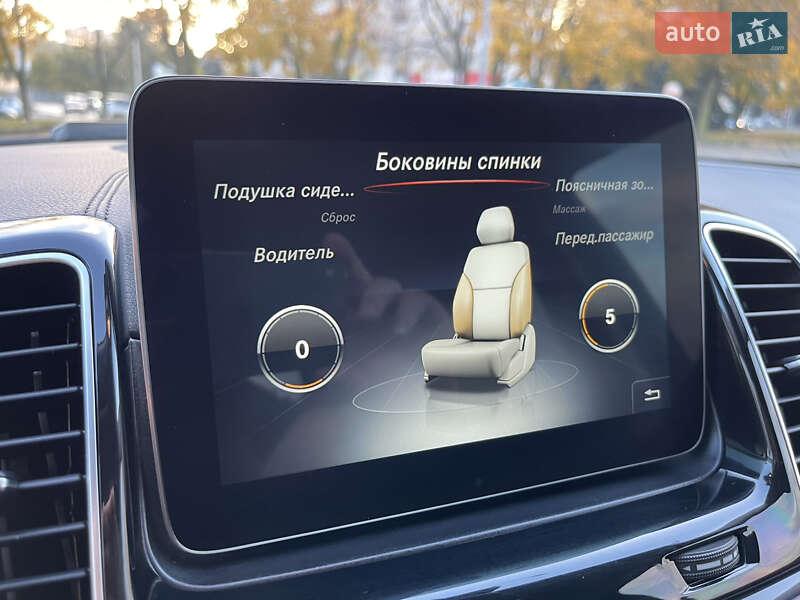 Внедорожник / Кроссовер Mercedes-Benz GLS-Class 2016 в Днепре фото 71 Внедорожник / Кроссовер Mercedes-Benz GLS-Class 2016 в Днепре