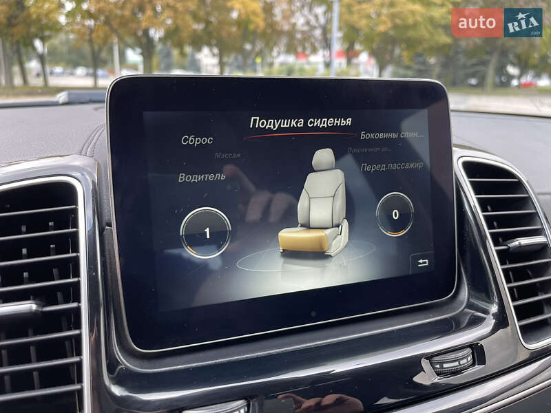 Внедорожник / Кроссовер Mercedes-Benz GLS-Class 2016 в Днепре фото 76 Внедорожник / Кроссовер Mercedes-Benz GLS-Class 2016 в Днепре