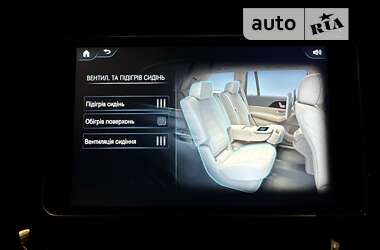 Внедорожник / Кроссовер Mercedes-Benz GLS-Class 2020 в 