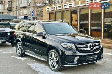 Mercedes-Benz GLS-Class 2016