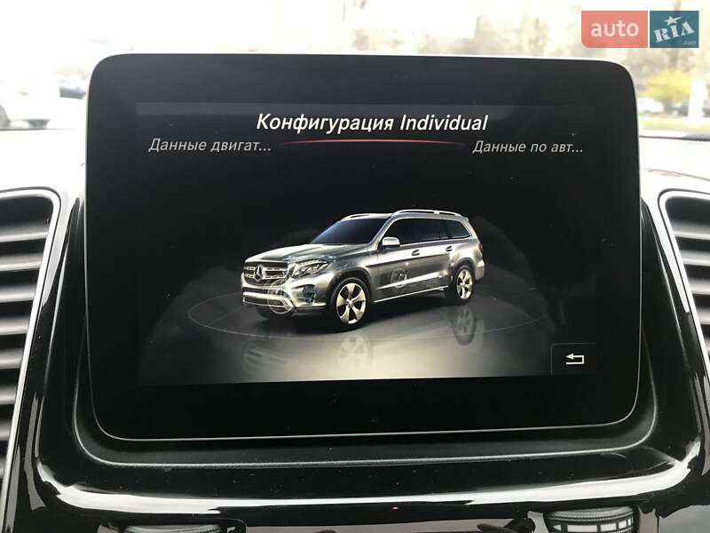 Внедорожник / Кроссовер Mercedes-Benz GLS-Class 2016 в Одессе
