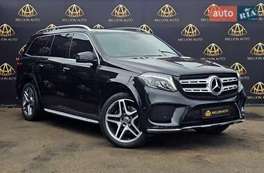 Mercedes-Benz GLS-Class 2017 Mercedes-Benz GLS-Class 2017