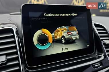 Внедорожник / Кроссовер Mercedes-Benz GLS-Class 2017 в 