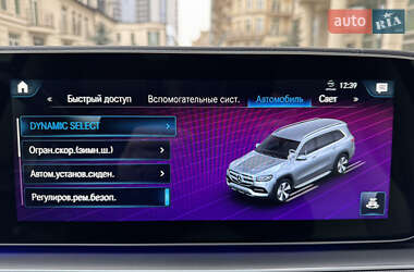 Внедорожник / Кроссовер Mercedes-Benz GLS-Class 2023 в Киеве