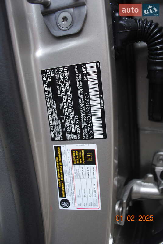 Внедорожник / Кроссовер Mercedes-Benz GLS-Class 2020 в Львове фото 33 Внедорожник / Кроссовер Mercedes-Benz GLS-Class 2020 в Львове