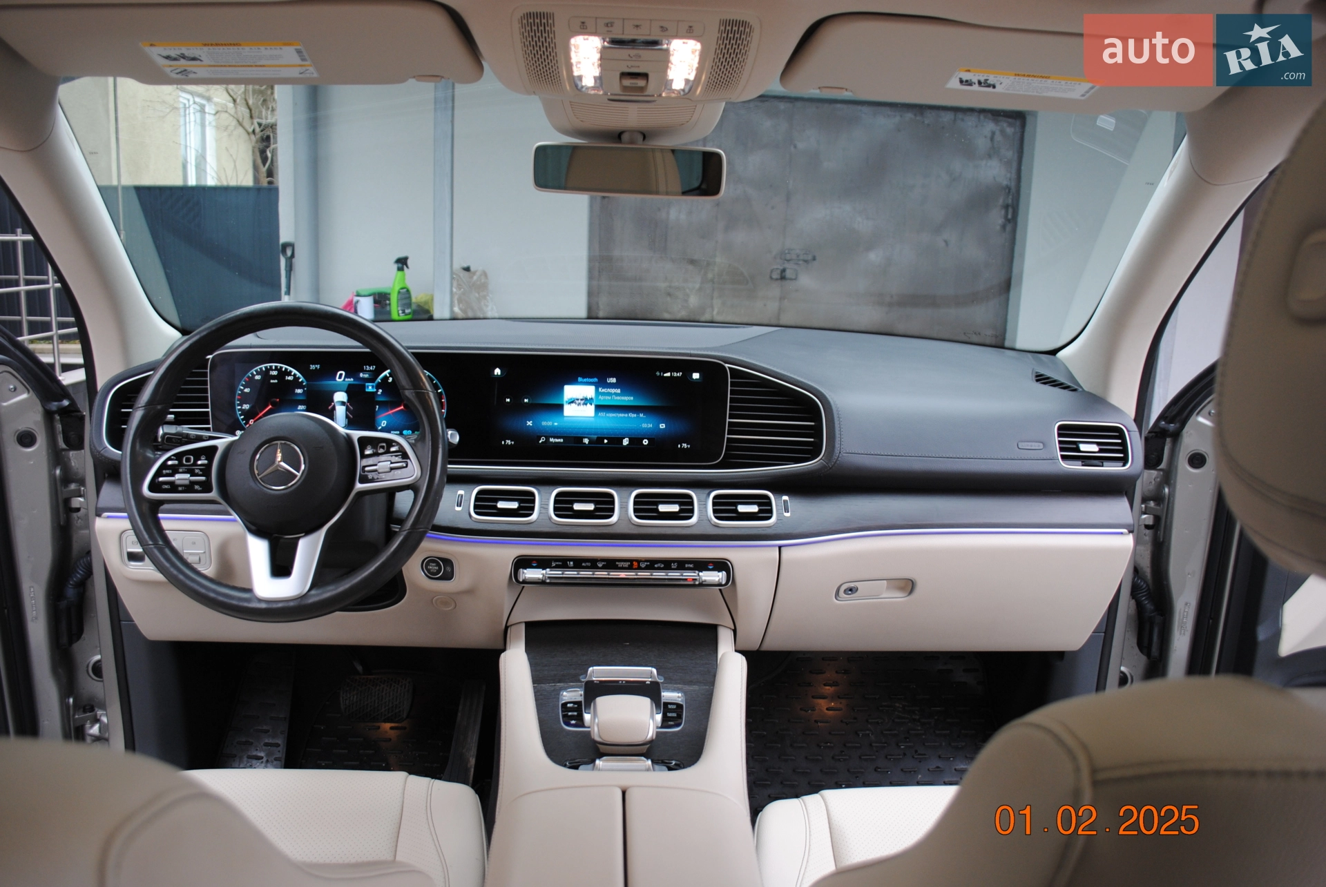 2020 Mercedes-Benz GLS-klasse - мініатюра 34