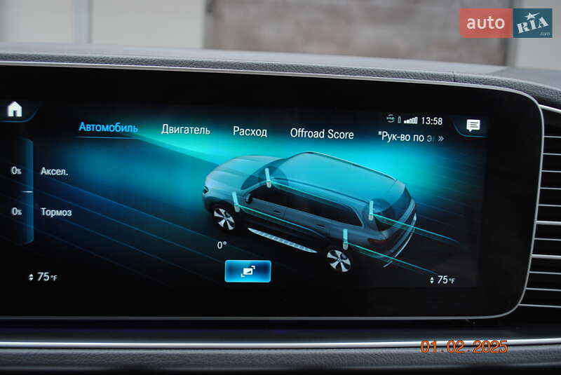 Внедорожник / Кроссовер Mercedes-Benz GLS-Class 2020 в Львове фото 56 Внедорожник / Кроссовер Mercedes-Benz GLS-Class 2020 в Львове