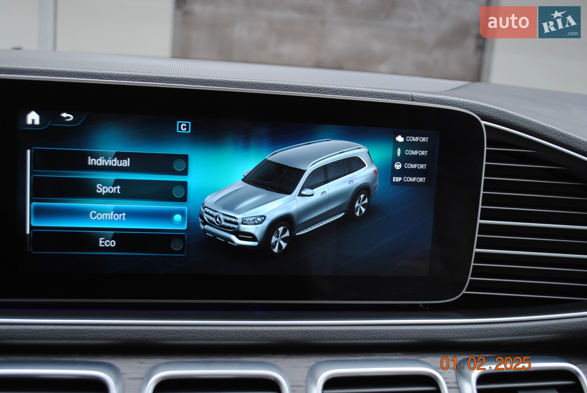 2020 Mercedes-Benz GLS-klasse - мініатюра 63