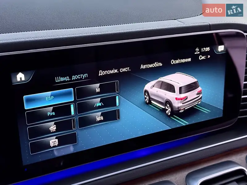 Mercedes-Benz GLS-Class 2023