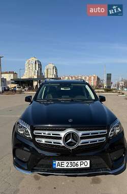 Mercedes-Benz GLS-Class 2017 Mercedes-Benz GLS-Class 2017