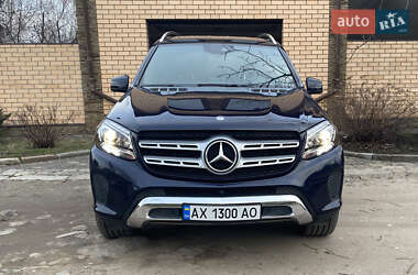 Mercedes-Benz GLS-Class 2016 Mercedes-Benz GLS-Class 2016