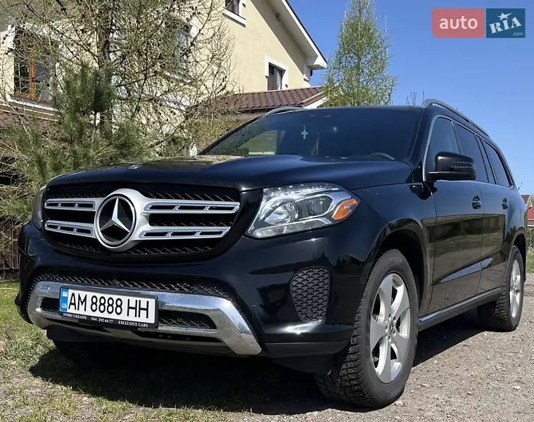 Mercedes-Benz GLS-Class