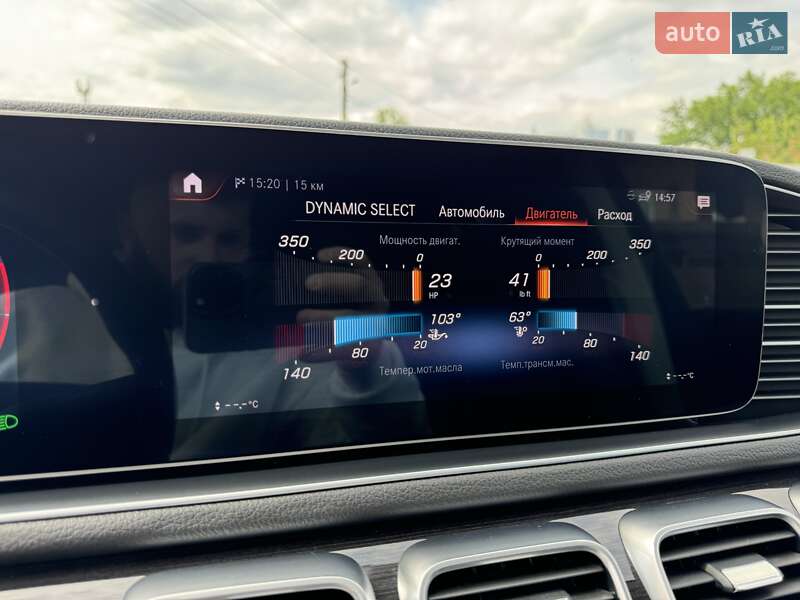 Внедорожник / Кроссовер Mercedes-Benz GLS-Class 2019 в Киеве