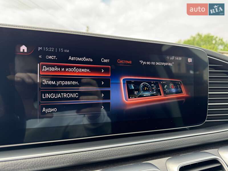 Внедорожник / Кроссовер Mercedes-Benz GLS-Class 2019 в Киеве