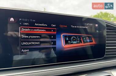 Позашляховик / Кросовер Mercedes-Benz GLS-Class 2019 в 