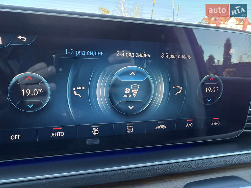 Внедорожник / Кроссовер Mercedes-Benz GLS-Class 2020 в Киеве