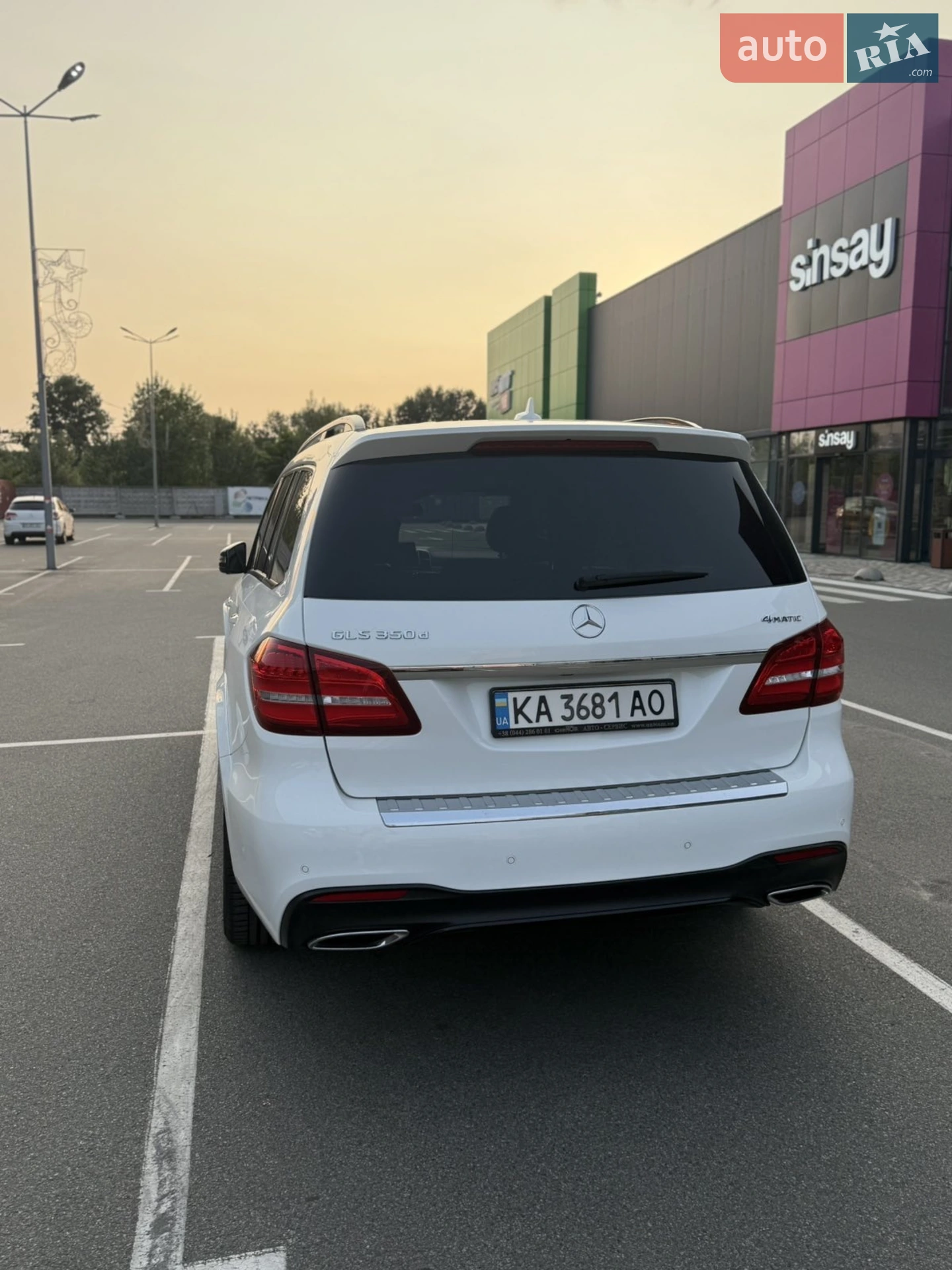 2017 Mercedes-Benz GLS-klasse - мініатюра 11