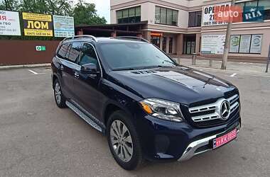 Mercedes-Benz GLS-Class 2017 Mercedes-Benz GLS-Class 2017