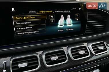 Внедорожник / Кроссовер Mercedes-Benz GLS-Class 2020 в 