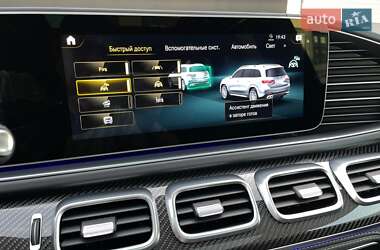 Внедорожник / Кроссовер Mercedes-Benz GLS-Class 2020 в 