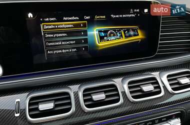 Внедорожник / Кроссовер Mercedes-Benz GLS-Class 2020 в 