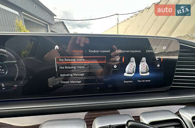 Внедорожник / Кроссовер Mercedes-Benz GLS-Class 2021 в 