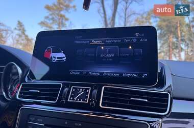 Внедорожник / Кроссовер Mercedes-Benz GLS-Class 2018 в 