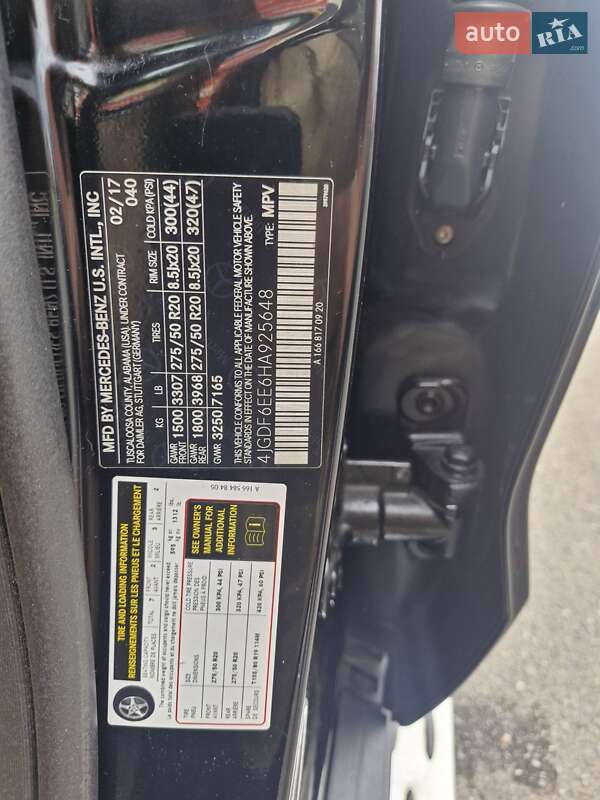 Внедорожник / Кроссовер Mercedes-Benz GLS-Class 2017 в Кривом Роге фото 14 Внедорожник / Кроссовер Mercedes-Benz GLS-Class 2017 в Кривом Роге