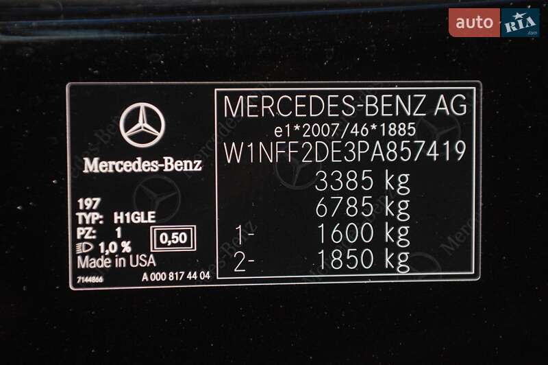 Позашляховик / Кросовер Mercedes-Benz GLS-Class 2022 в Ужгороді