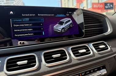 Позашляховик / Кросовер Mercedes-Benz GLS-Class 2023 в 
